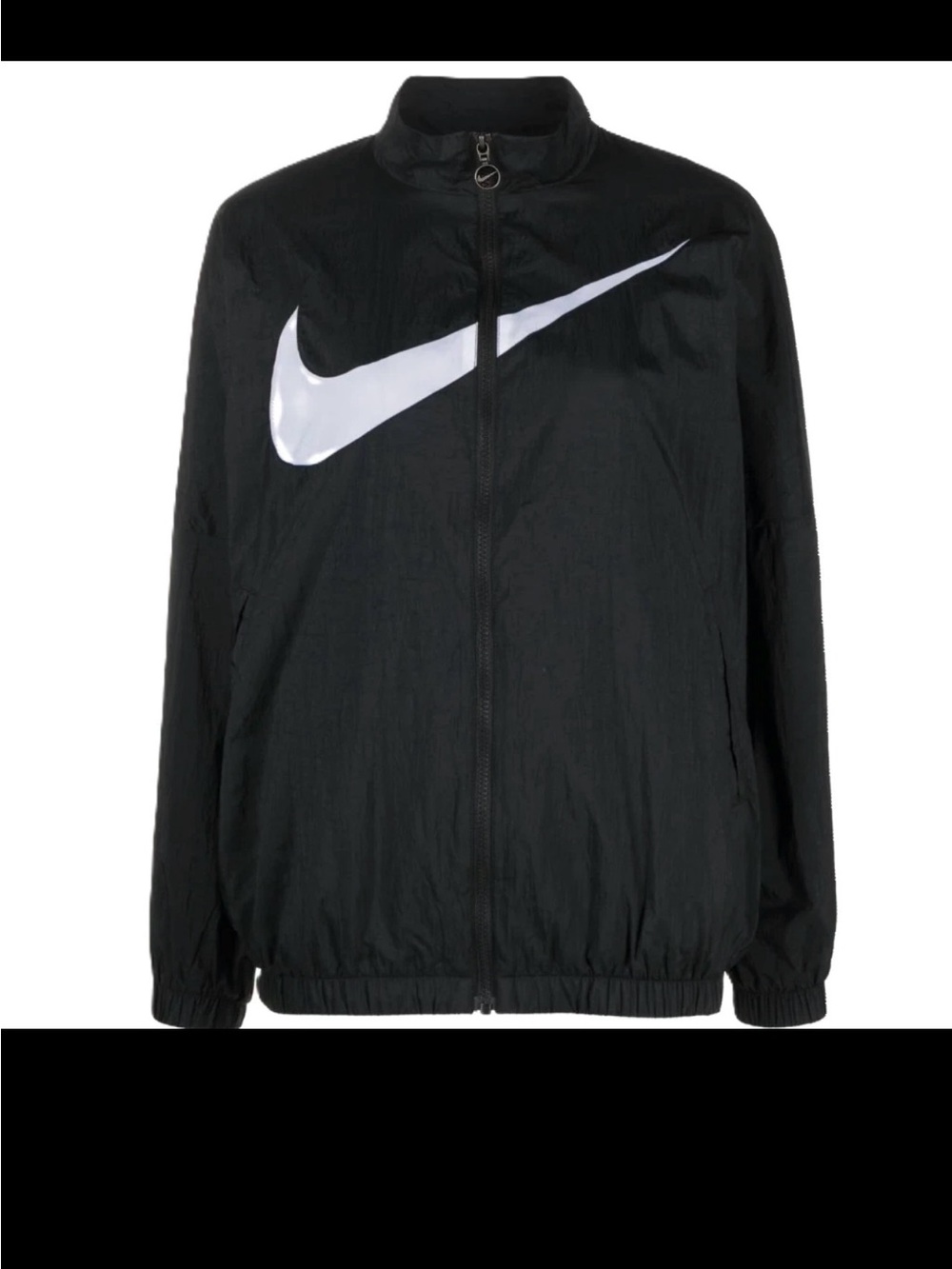Nike windbreaker